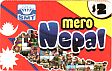 Mero Nepal prepaid phone card