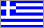 Greece Unlimited Calling
