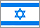Israel Unlimited Calling
